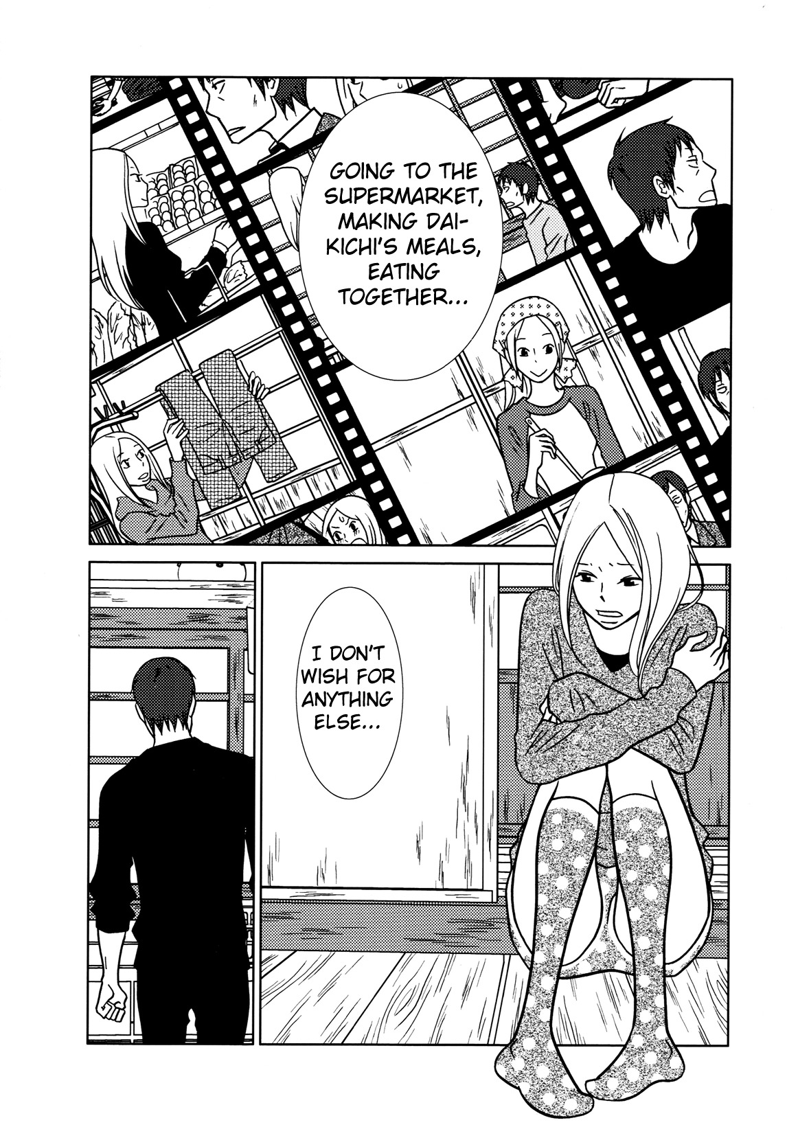 Usagi Drop Chapter 52 page 22 - Chapter 52
