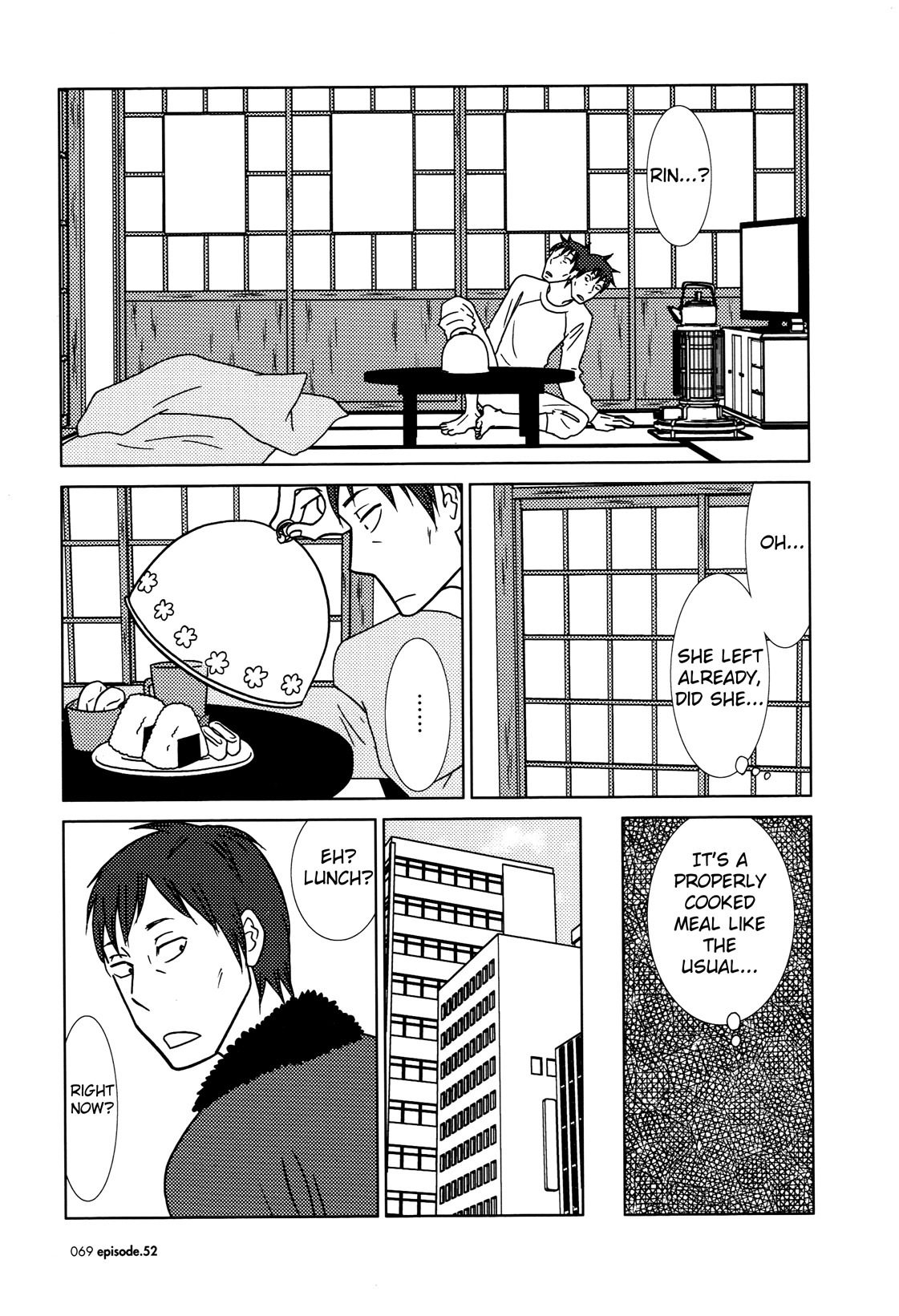 Usagi Drop Chapter 52 page 7 - Chapter 52