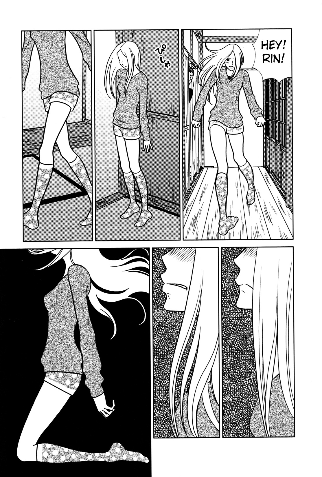Usagi Drop Chapter 53 page 13 - Chapter 53