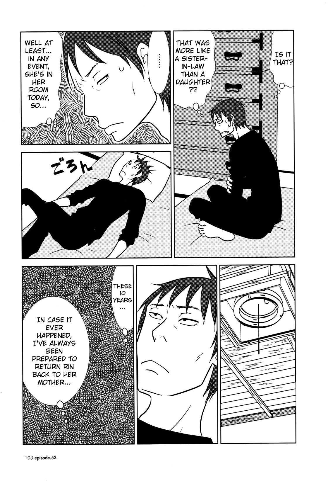 Usagi Drop Chapter 53 page 15 - Chapter 53