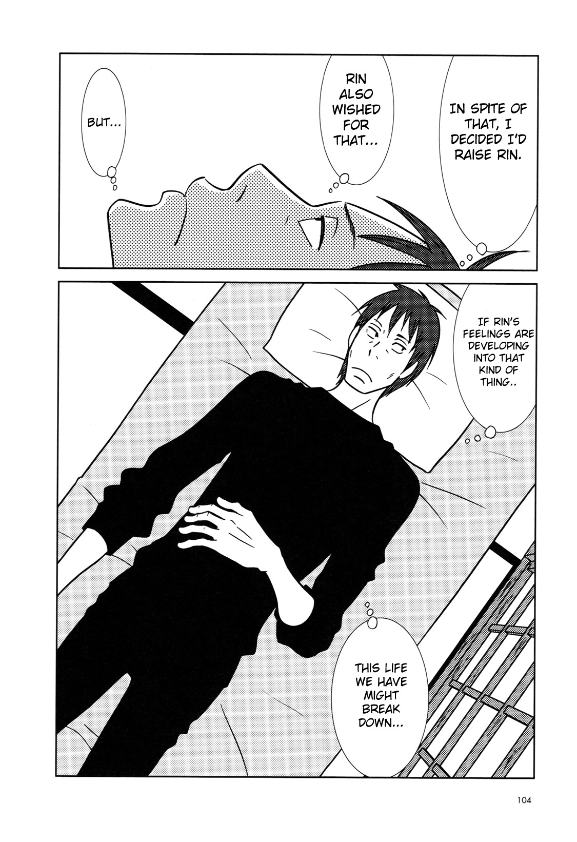 Usagi Drop Chapter 53 page 16 - Chapter 53