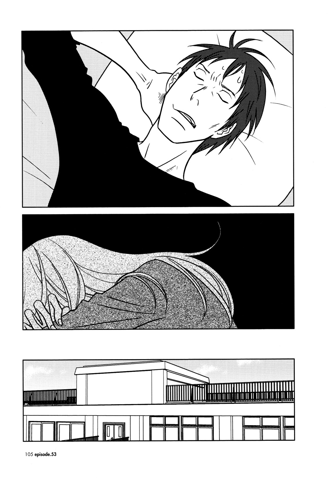 Usagi Drop Chapter 53 page 17 - Chapter 53