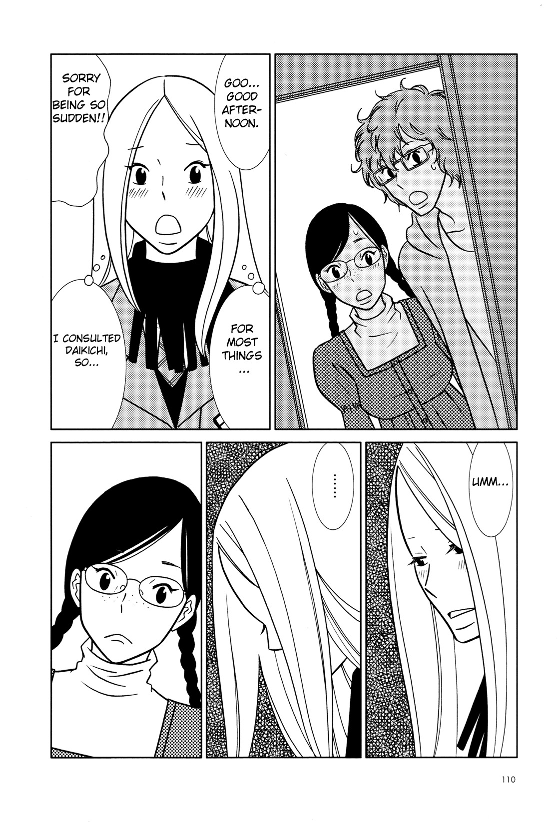 Usagi Drop Chapter 53 page 22 - Chapter 53