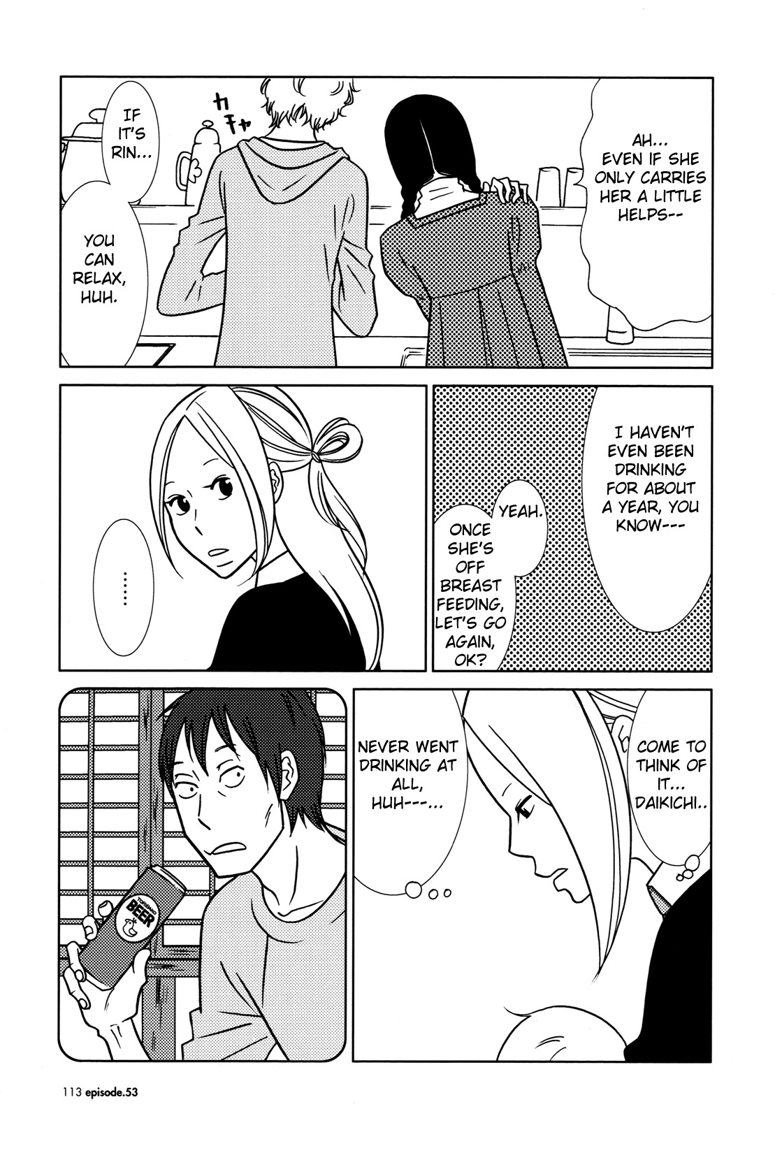 Usagi Drop Chapter 53 page 25 - Chapter 53