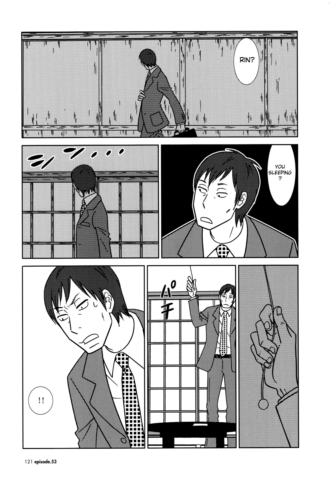 Usagi Drop Chapter 53 page 33 - Chapter 53