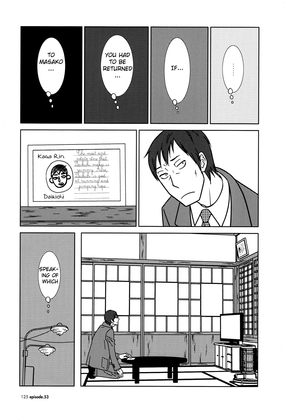 Usagi Drop Chapter 53 page 37 - Chapter 53
