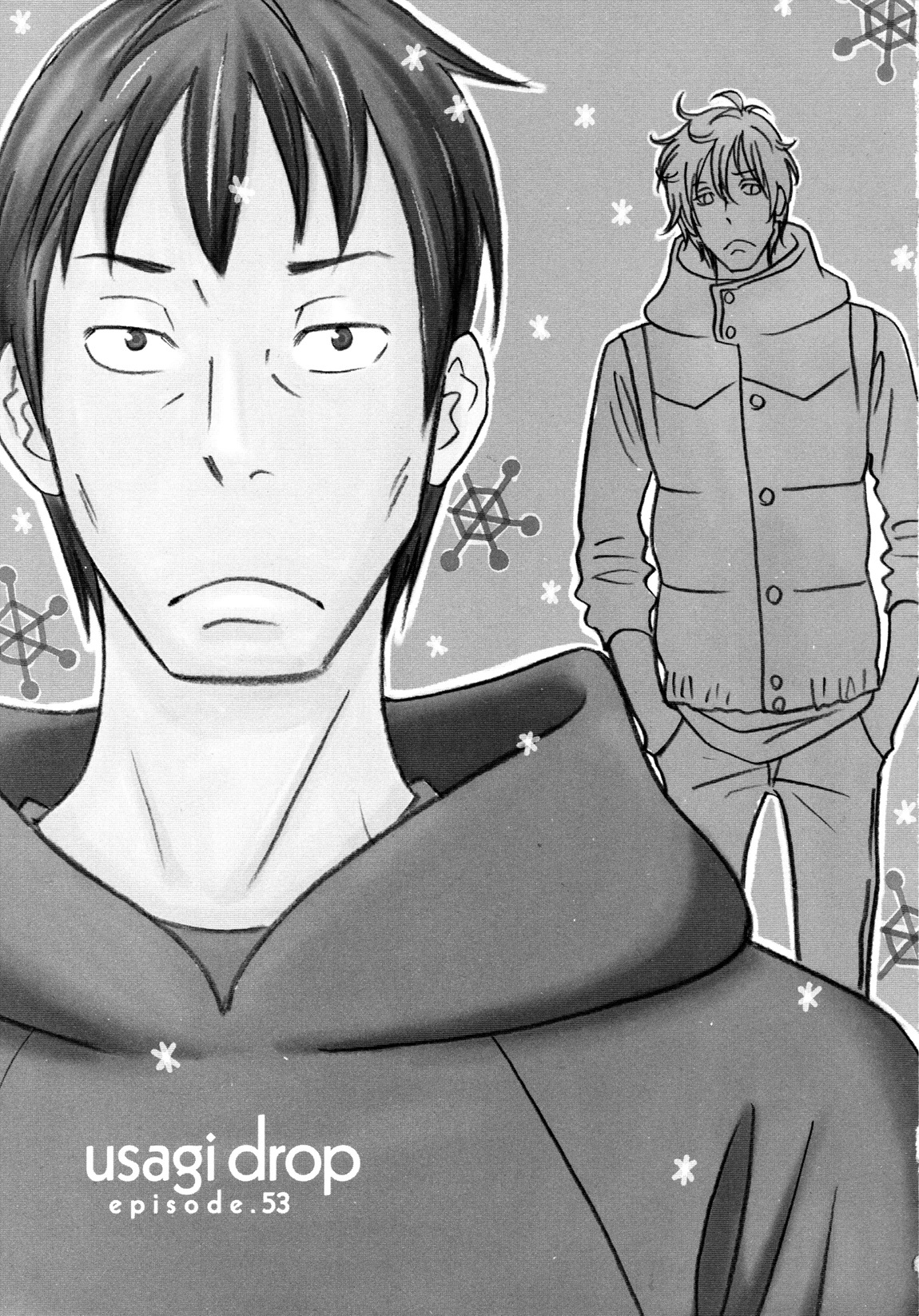 Usagi Drop Chapter 53 page 5 - Chapter 53