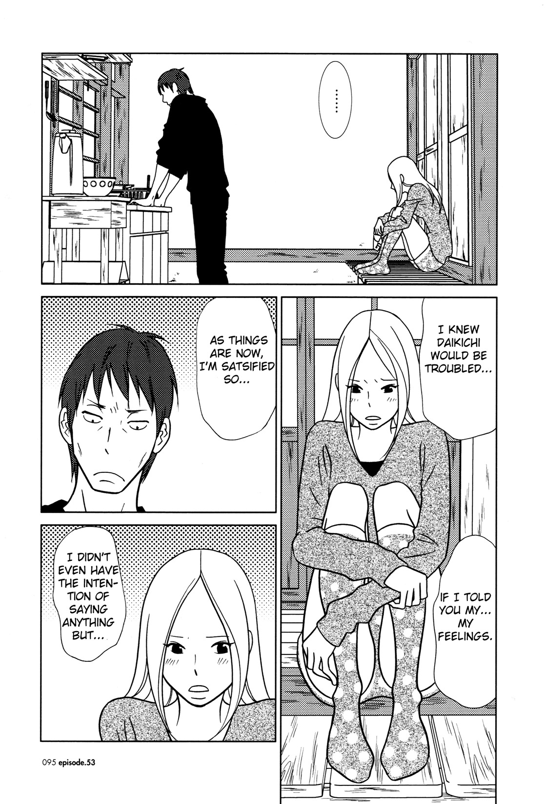 Usagi Drop Chapter 53 page 7 - Chapter 53