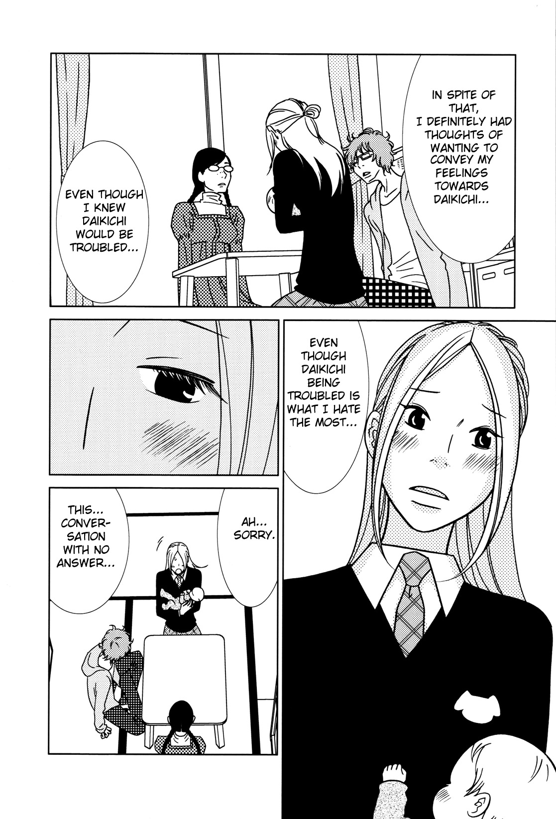 Usagi Drop Chapter 54 page 12 - Chapter 54