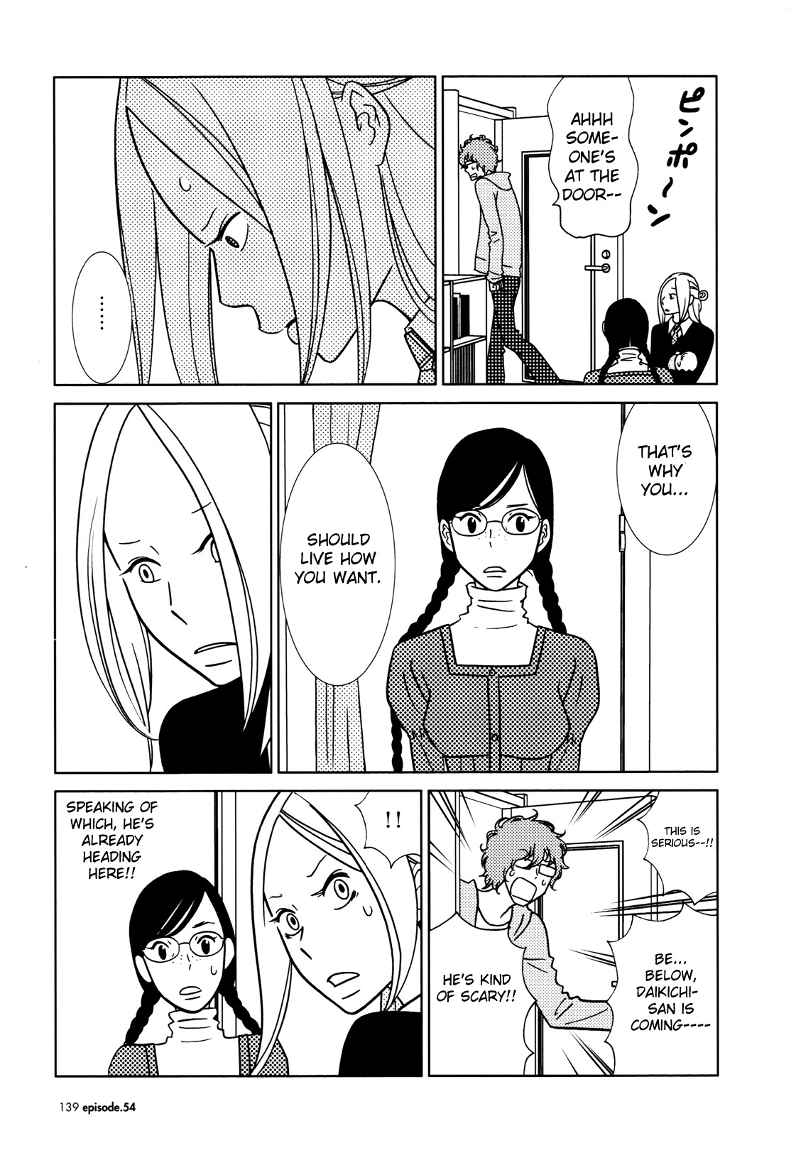 Usagi Drop Chapter 54 page 15 - Chapter 54