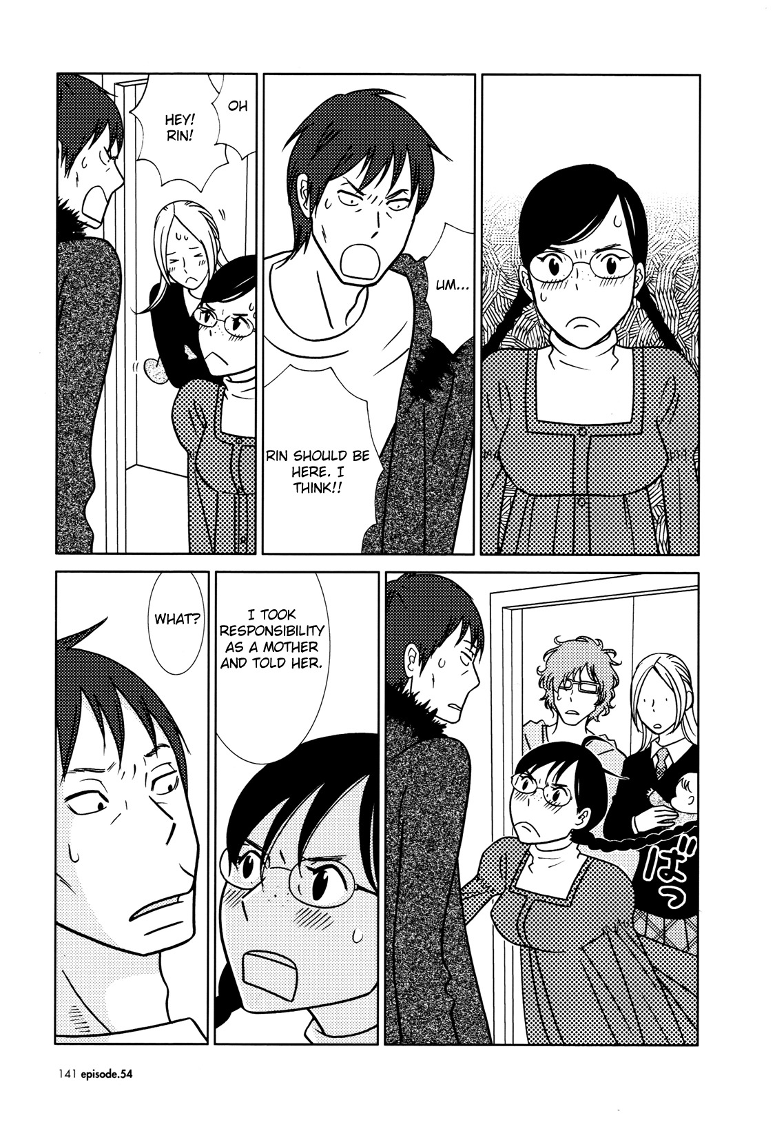 Usagi Drop Chapter 54 page 17 - Chapter 54