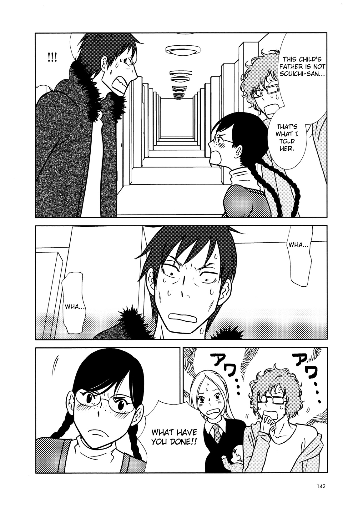 Usagi Drop Chapter 54 page 18 - Chapter 54