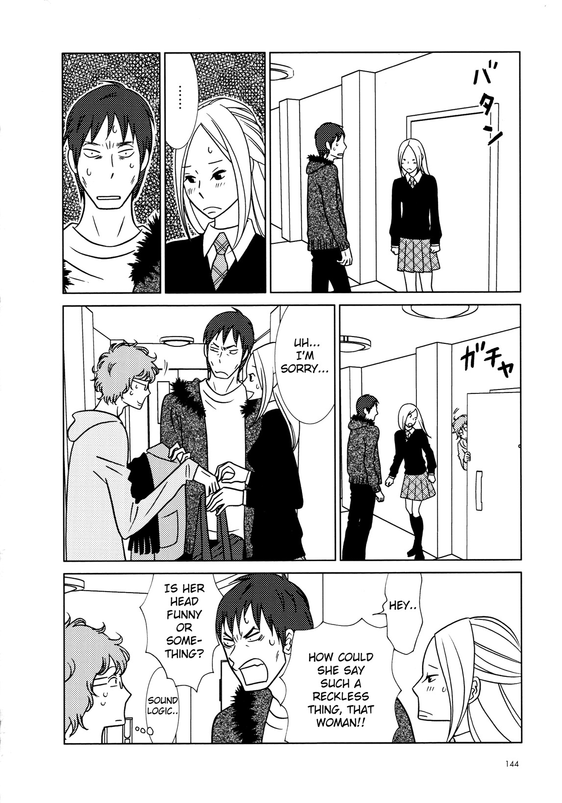Usagi Drop Chapter 54 page 20 - Chapter 54