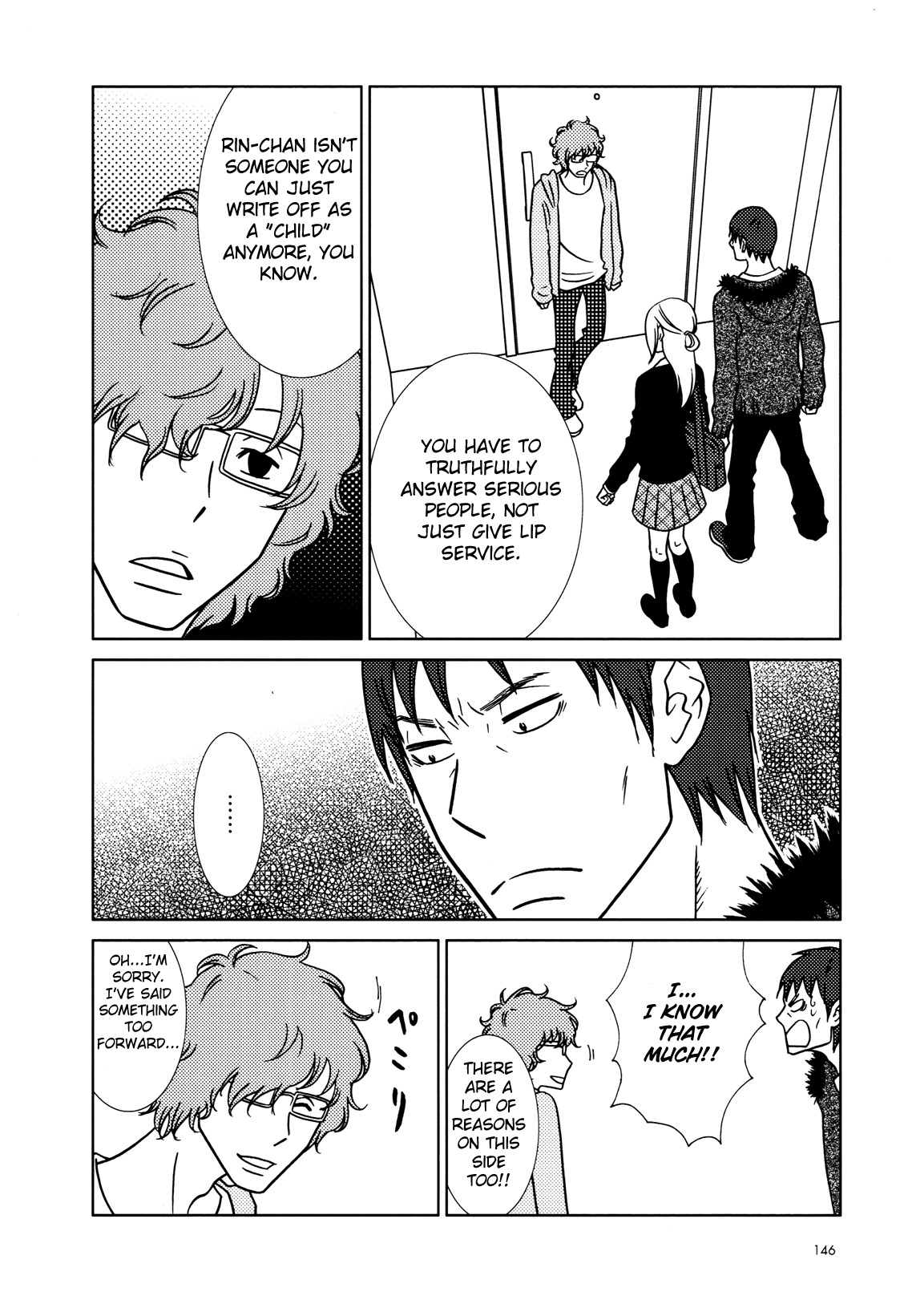 Usagi Drop Chapter 54 page 22 - Chapter 54