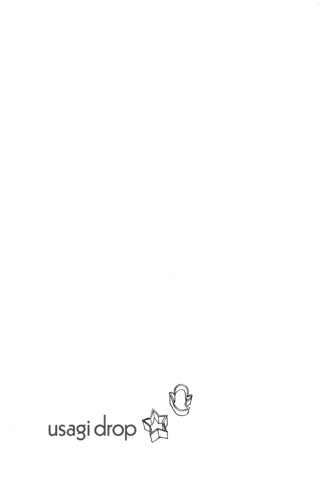 Usagi Drop Chapter 54 page 4 - Chapter 54