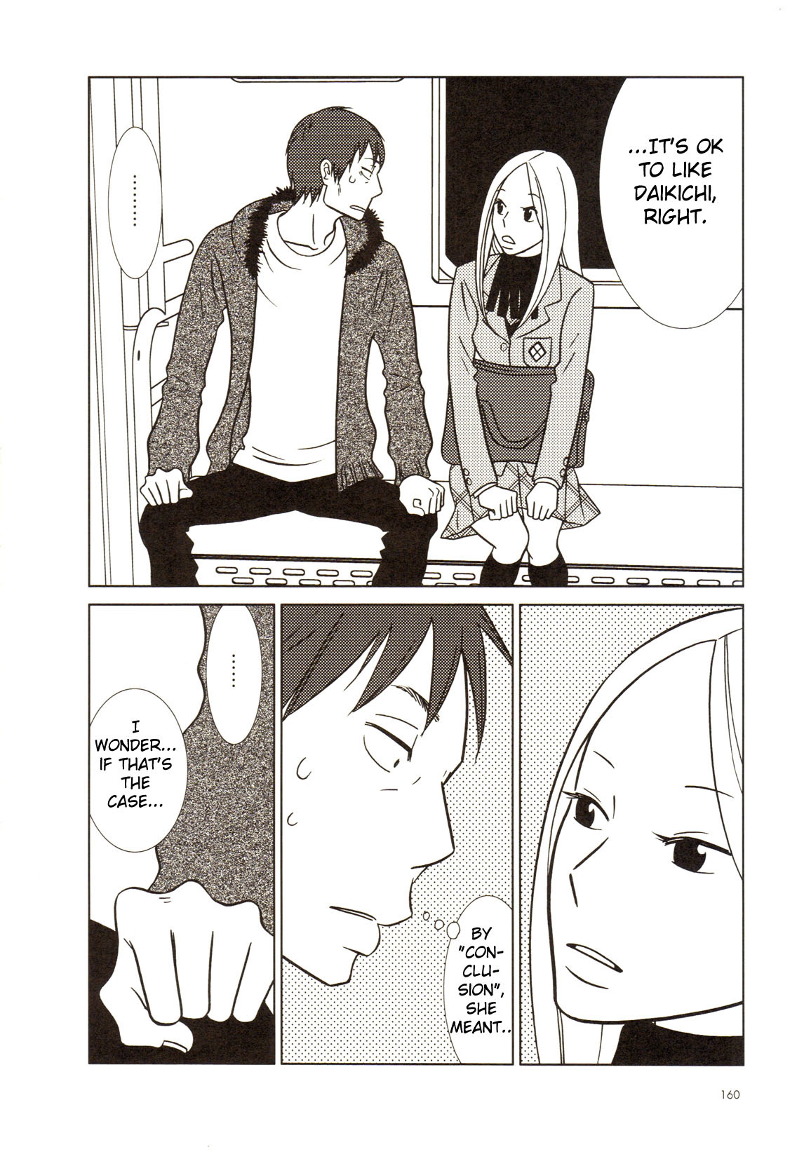 Usagi Drop Chapter 55 page 10 - Chapter 55