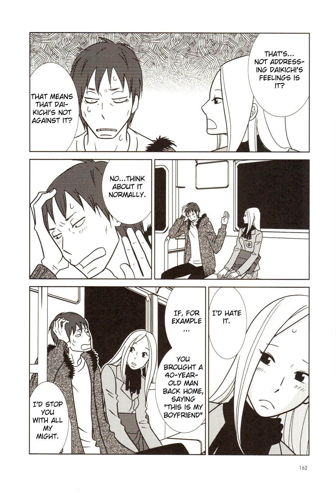 Usagi Drop Chapter 55 page 12 - Chapter 55