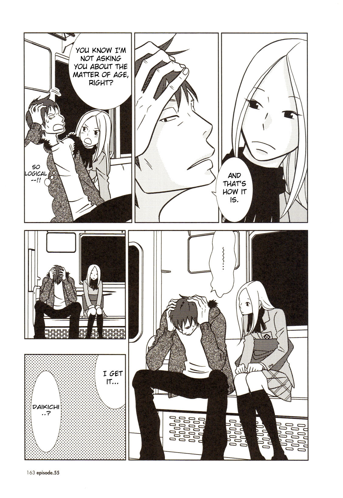 Usagi Drop Chapter 55 page 13 - Chapter 55