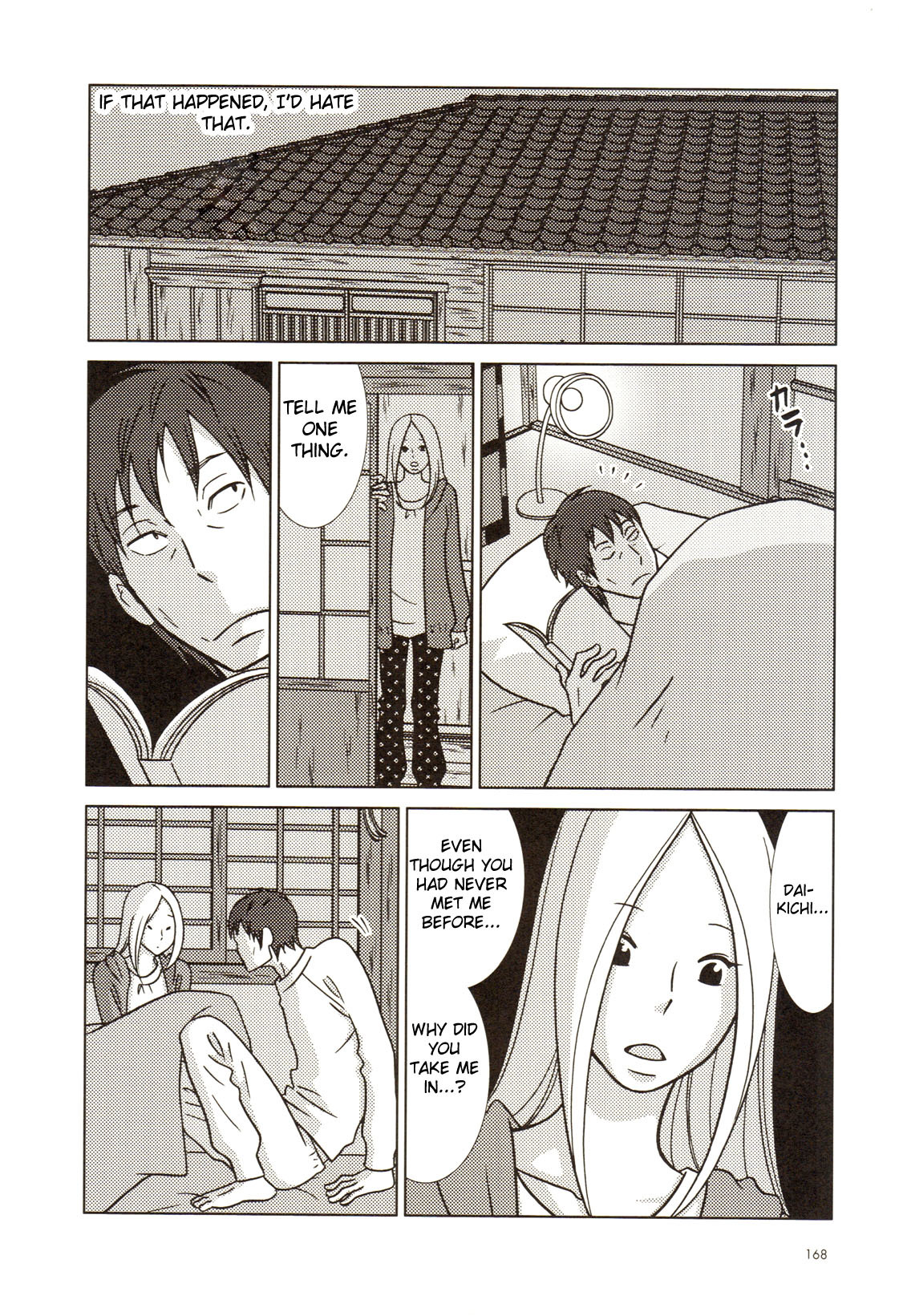 Usagi Drop Chapter 55 page 18 - Chapter 55
