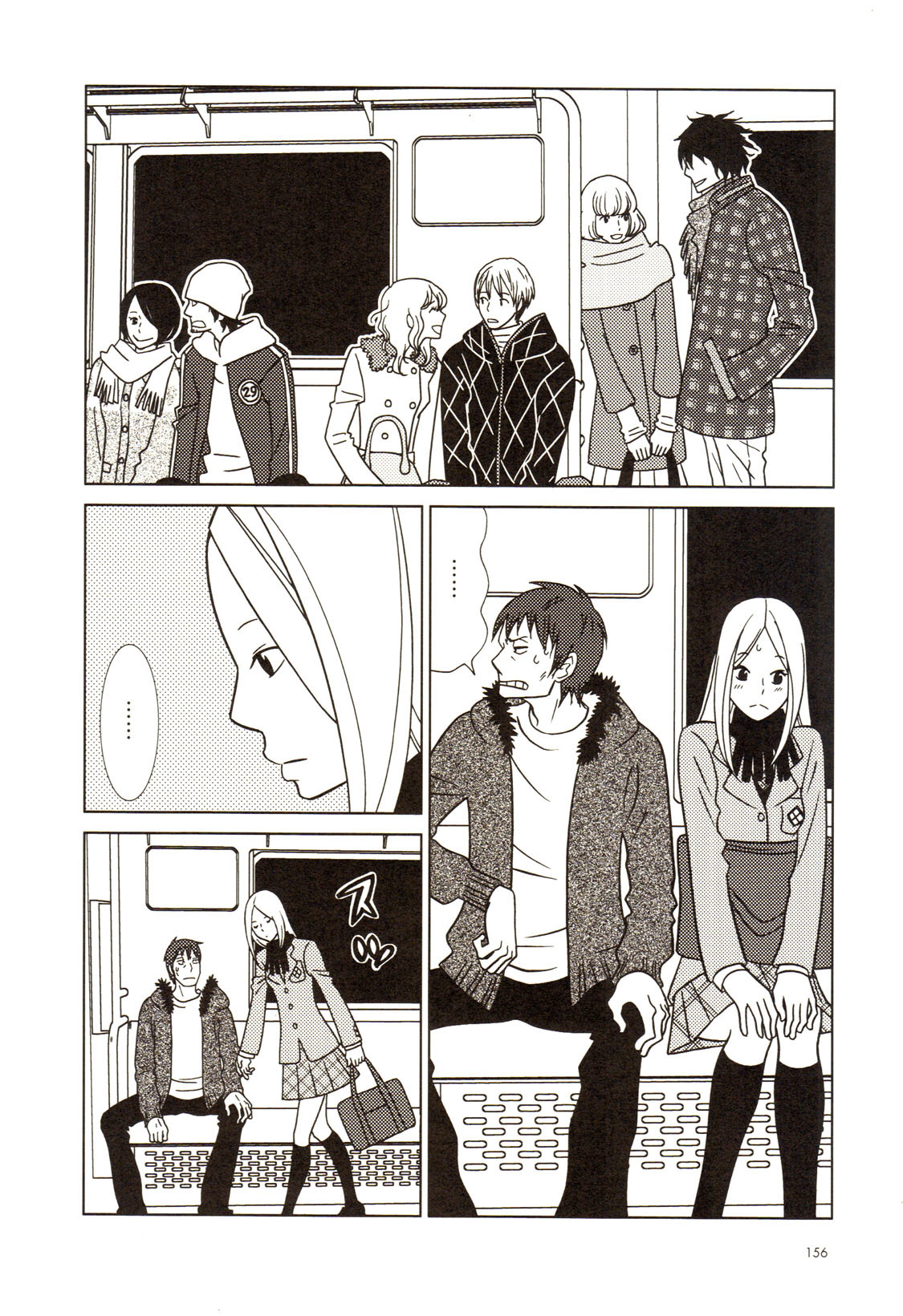 Usagi Drop Chapter 55 page 6 - Chapter 55