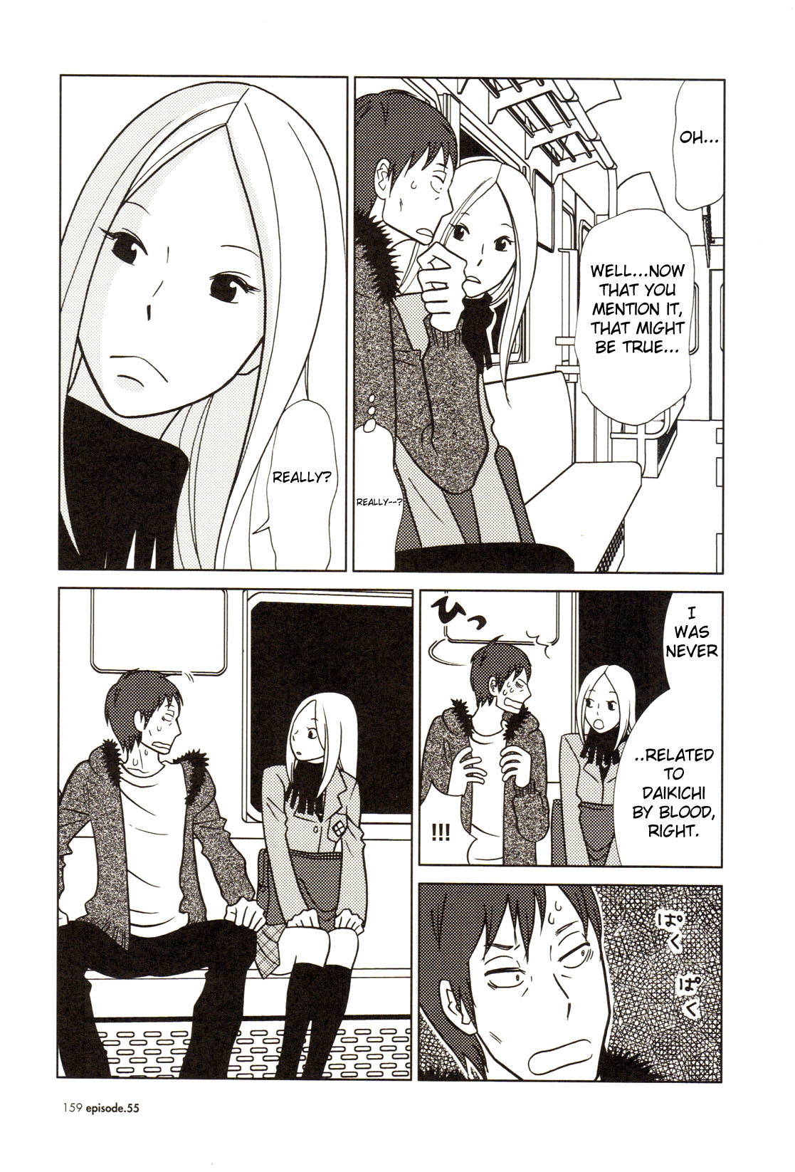 Usagi Drop Chapter 55 page 9 - Chapter 55