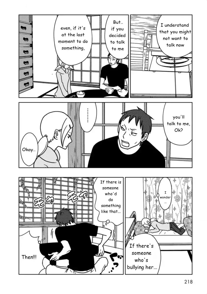 Usagi Drop Chapter 56.1 page 3 - Chapter 56.1