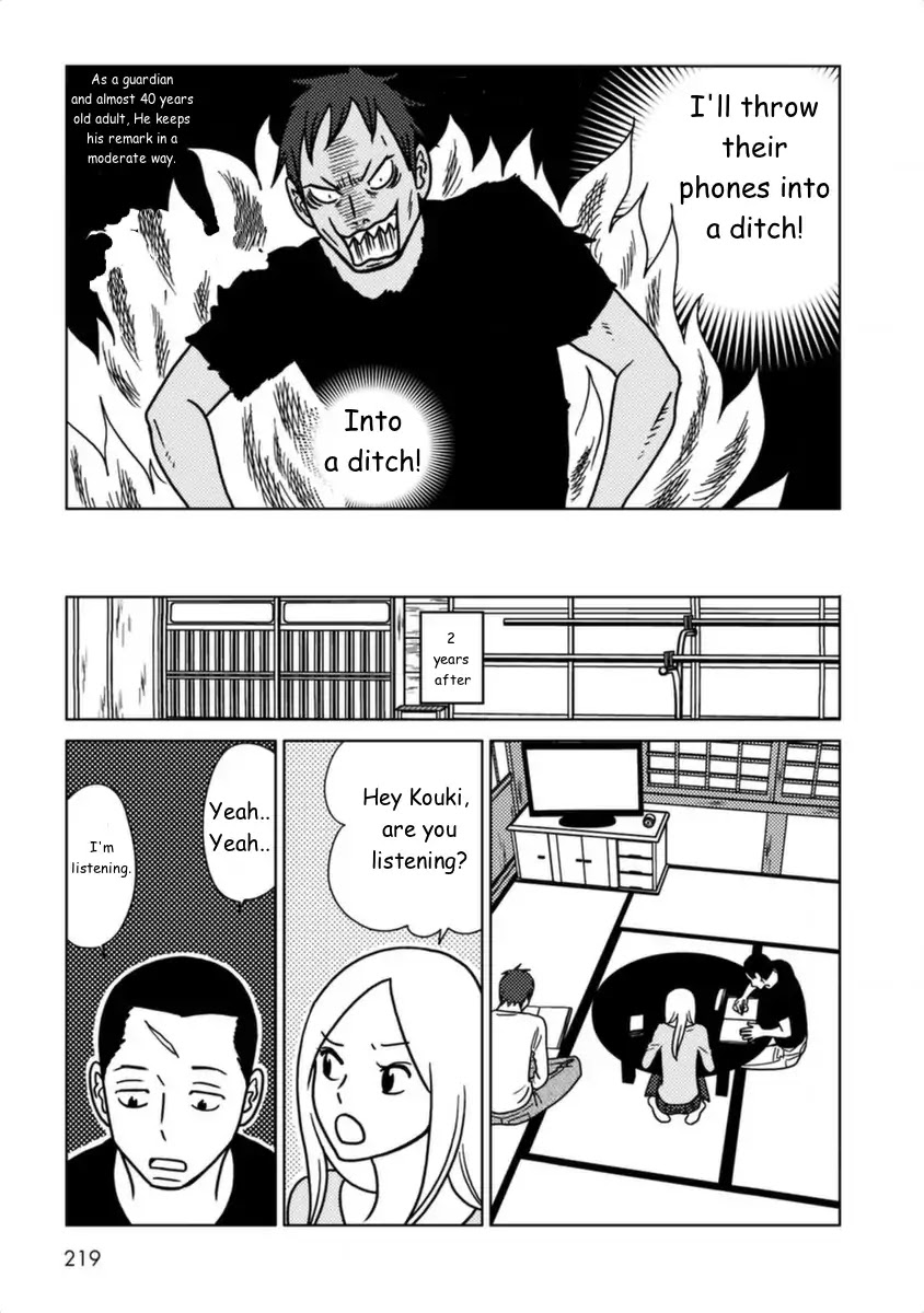 Usagi Drop Chapter 56.1 page 4 - Chapter 56.1