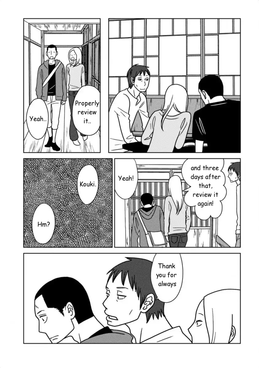 Usagi Drop Chapter 56.1 page 5 - Chapter 56.1