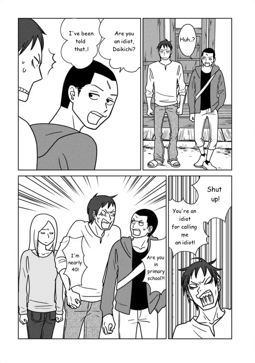 Usagi Drop Chapter 56.1 page 6 - Chapter 56.1
