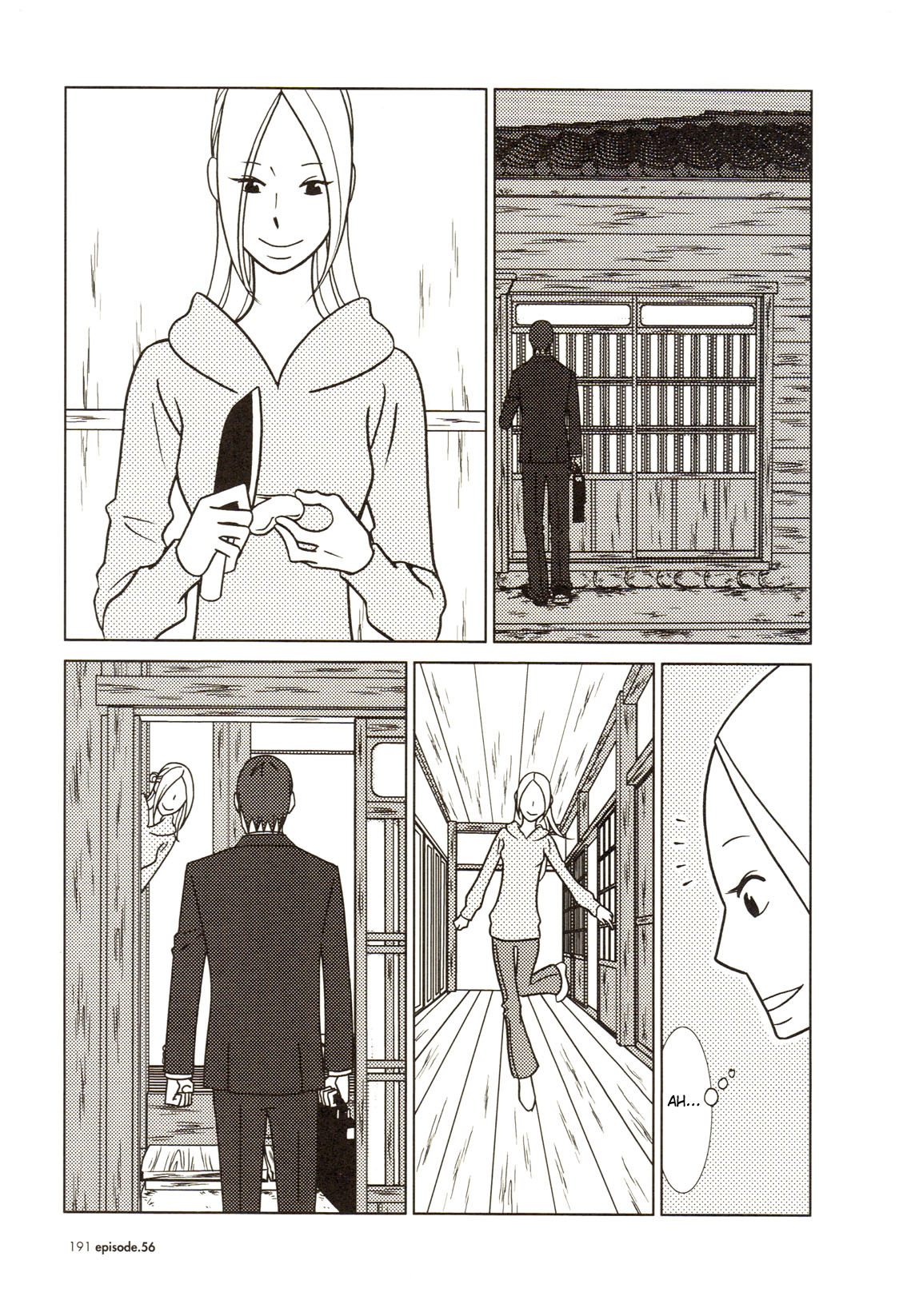 Usagi Drop Chapter 56 page 14 - Chapter 56