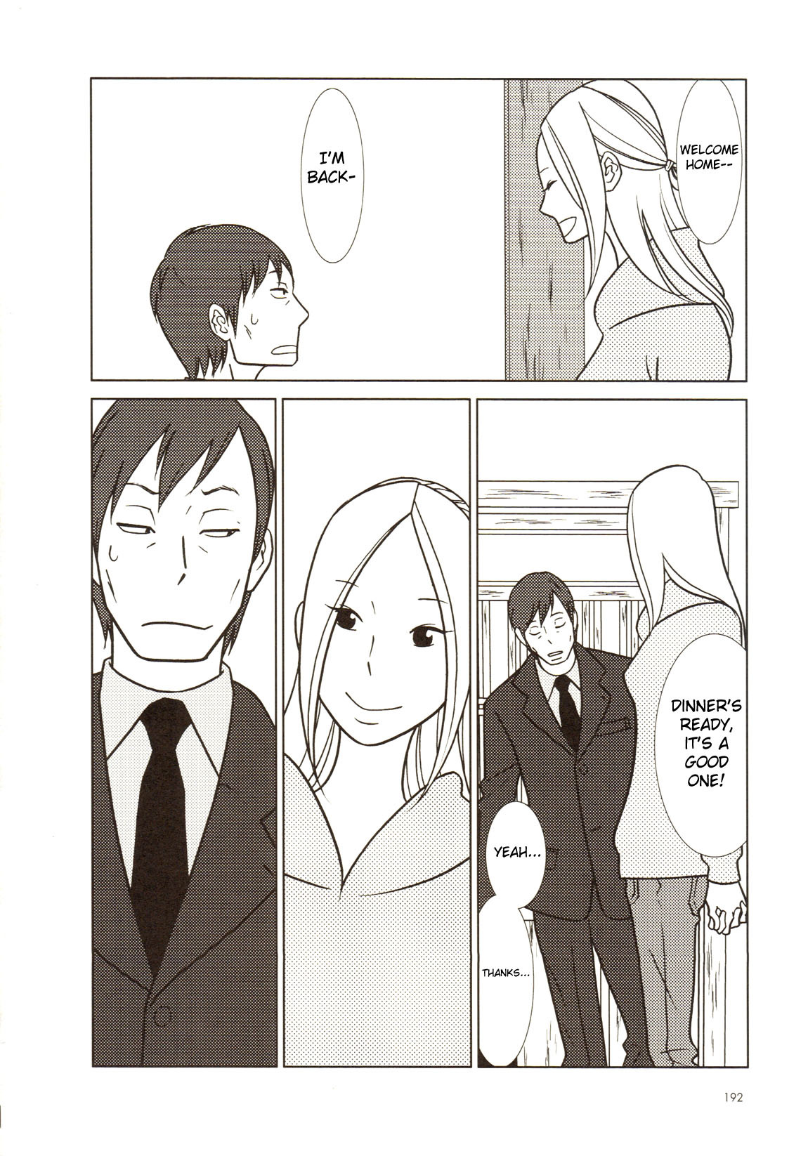 Usagi Drop Chapter 56 page 15 - Chapter 56