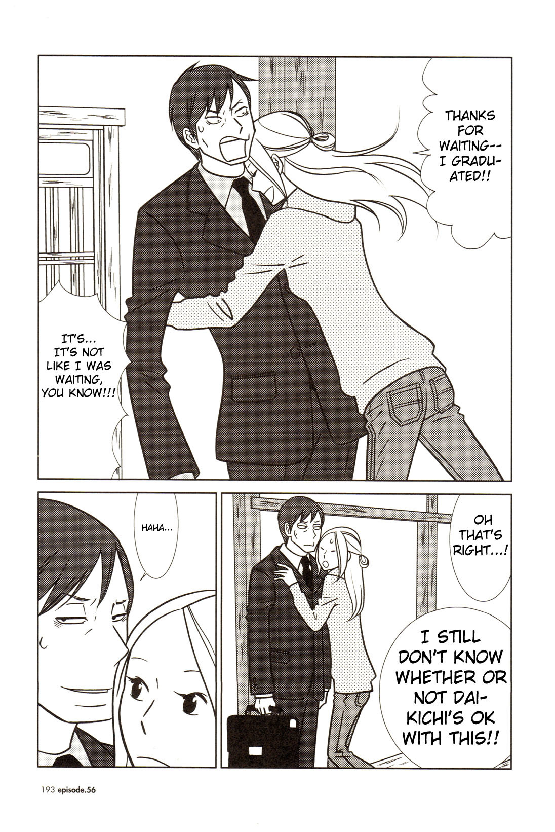 Usagi Drop Chapter 56 page 16 - Chapter 56