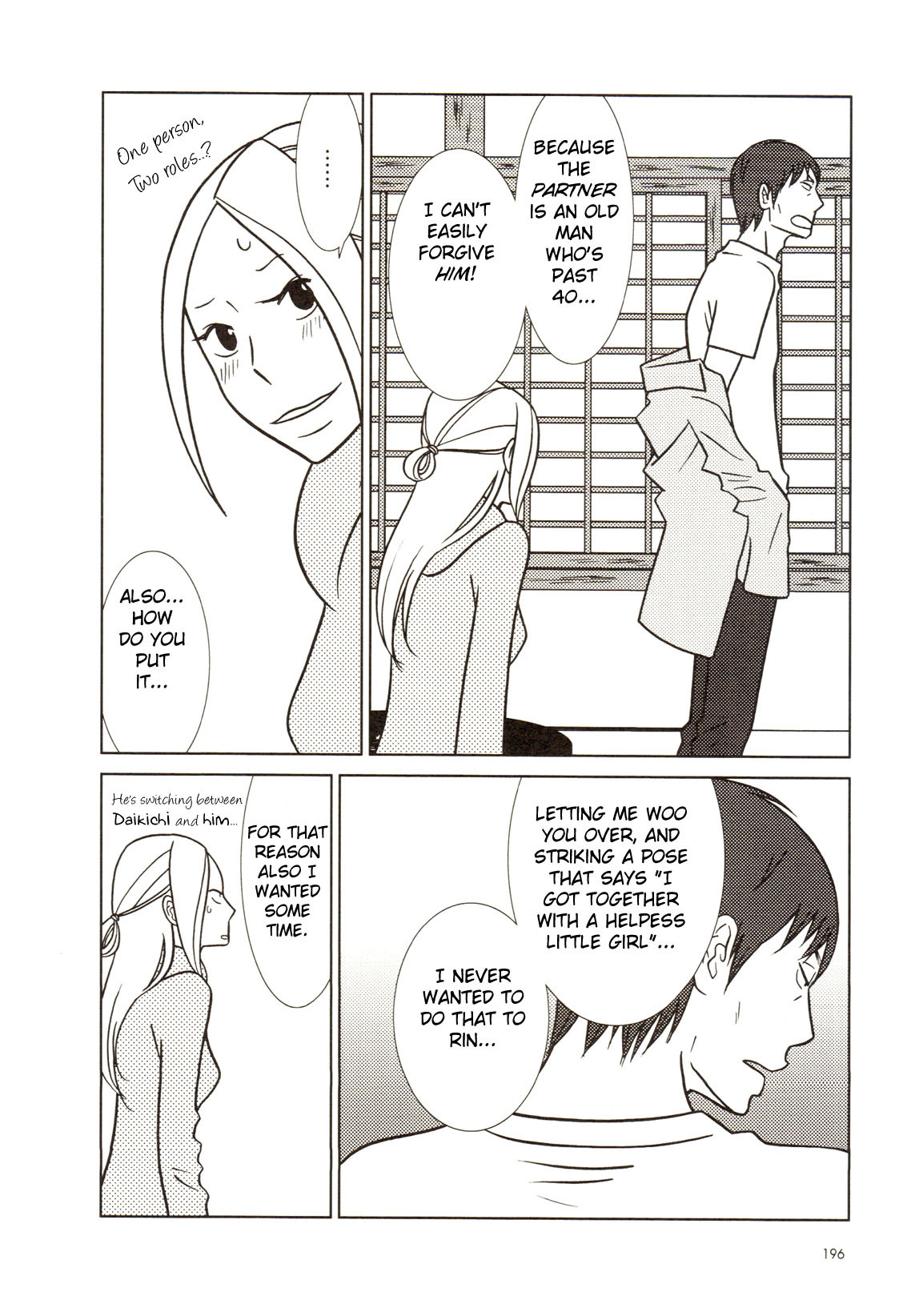 Usagi Drop Chapter 56 page 19 - Chapter 56