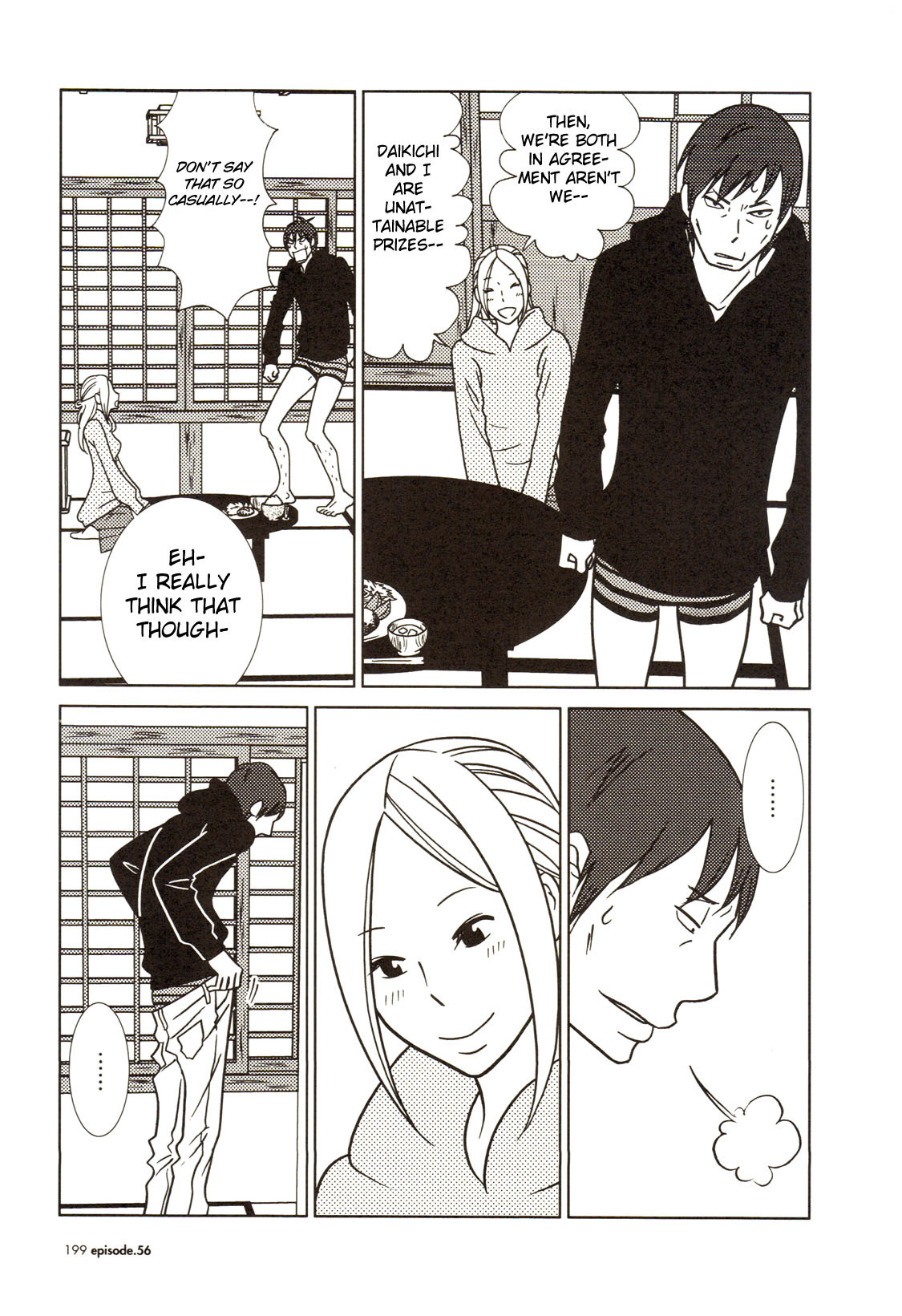 Usagi Drop Chapter 56 page 22 - Chapter 56