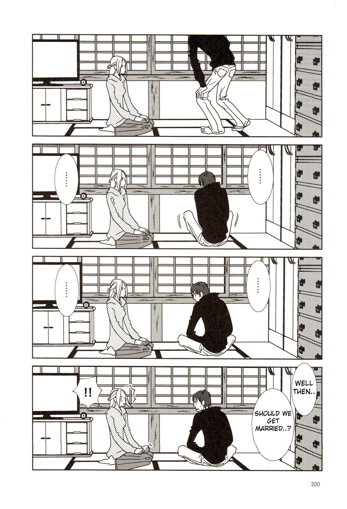 Usagi Drop Chapter 56 page 23 - Chapter 56