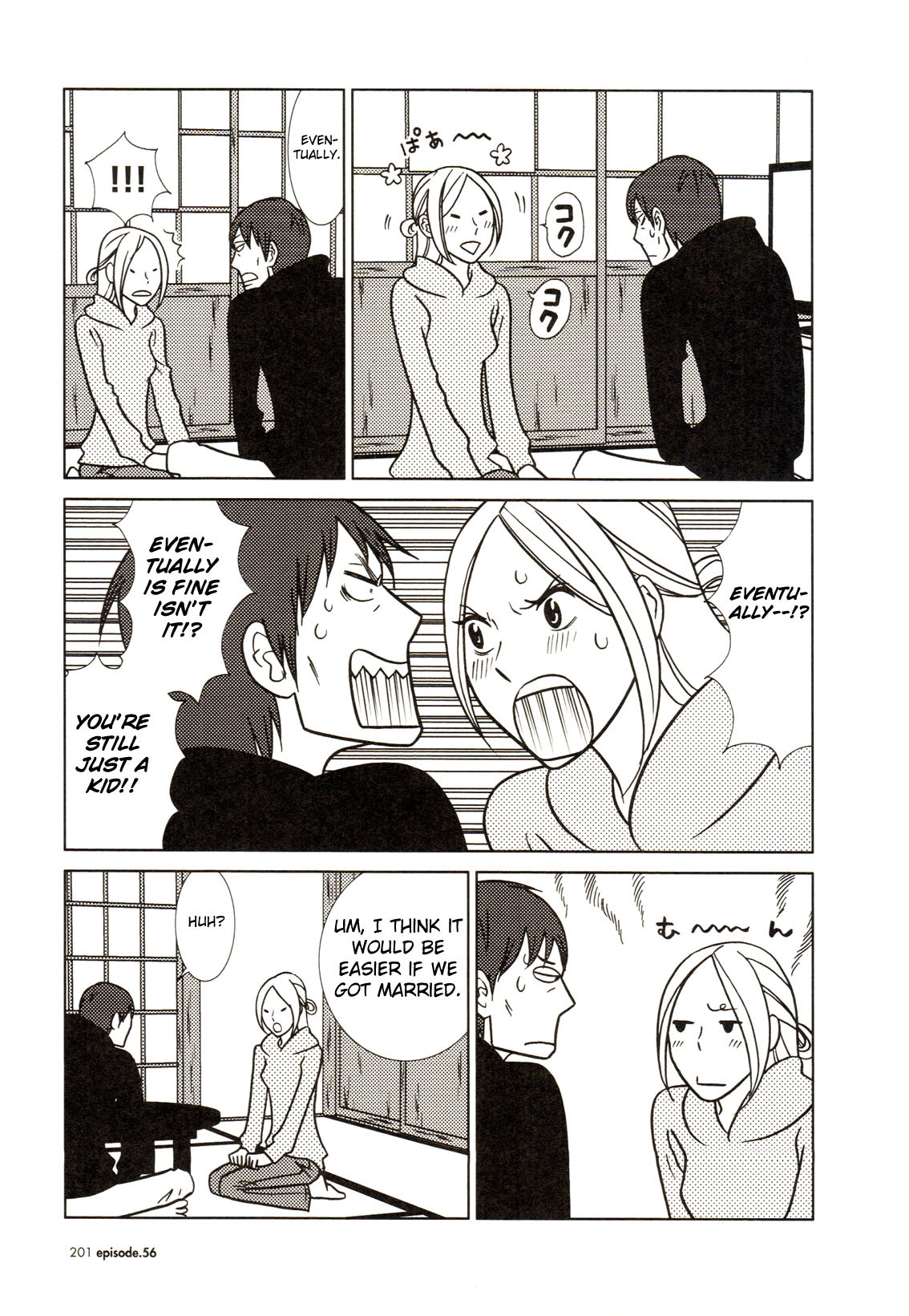 Usagi Drop Chapter 56 page 24 - Chapter 56