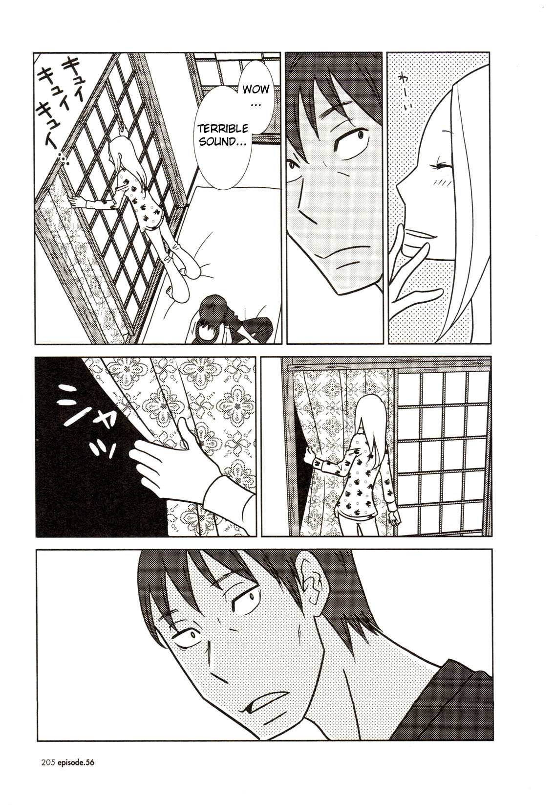 Usagi Drop Chapter 56 page 28 - Chapter 56