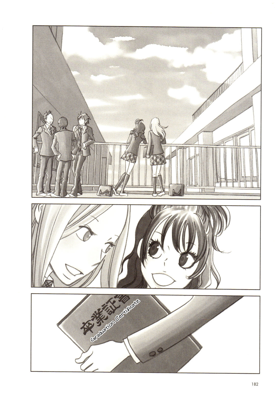 Usagi Drop Chapter 56 page 5 - Chapter 56