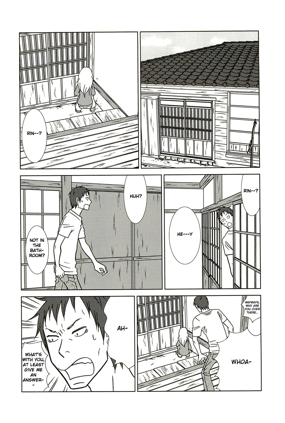 Usagi Drop Chapter 57 page 12 - Chapter 57 : Volume10 Ch1