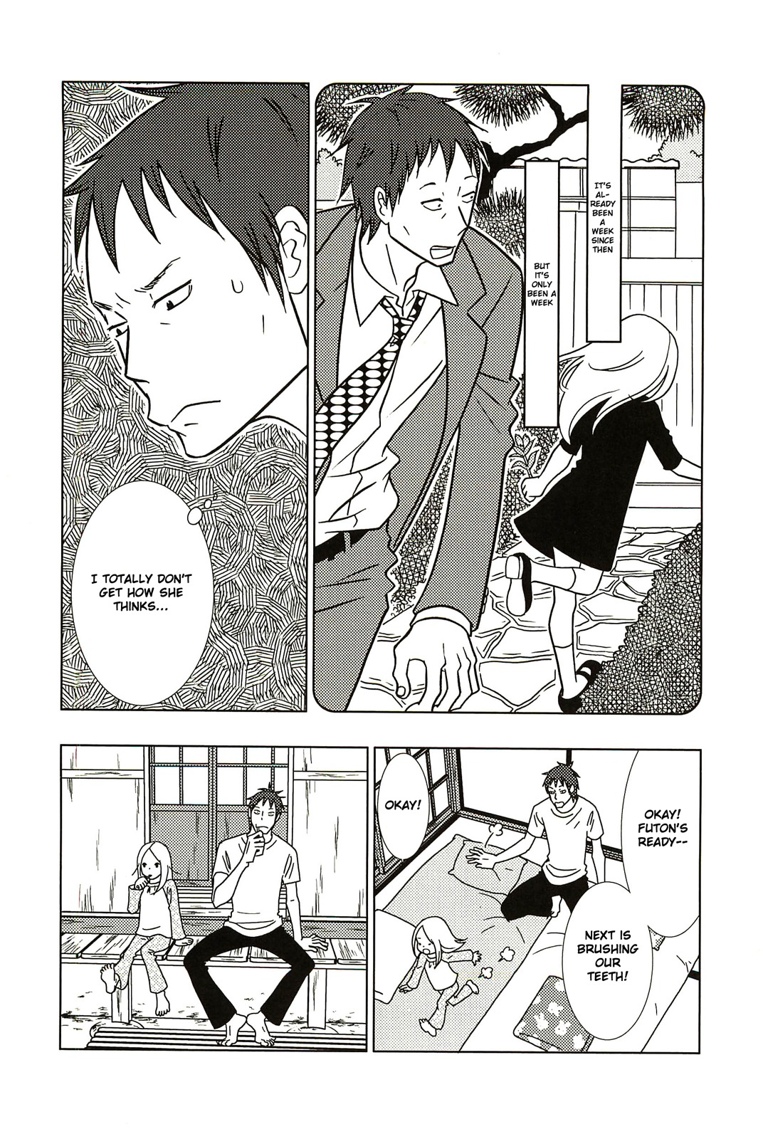 Usagi Drop Chapter 57 page 17 - Chapter 57 : Volume10 Ch1