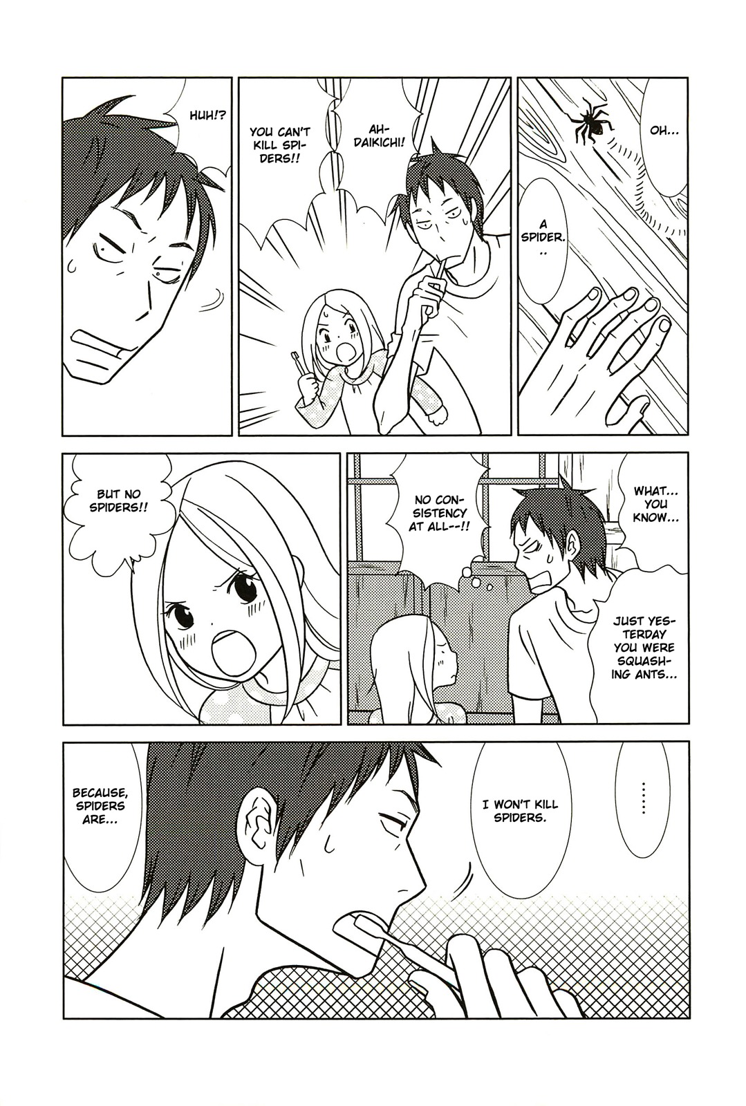 Usagi Drop Chapter 57 page 18 - Chapter 57 : Volume10 Ch1