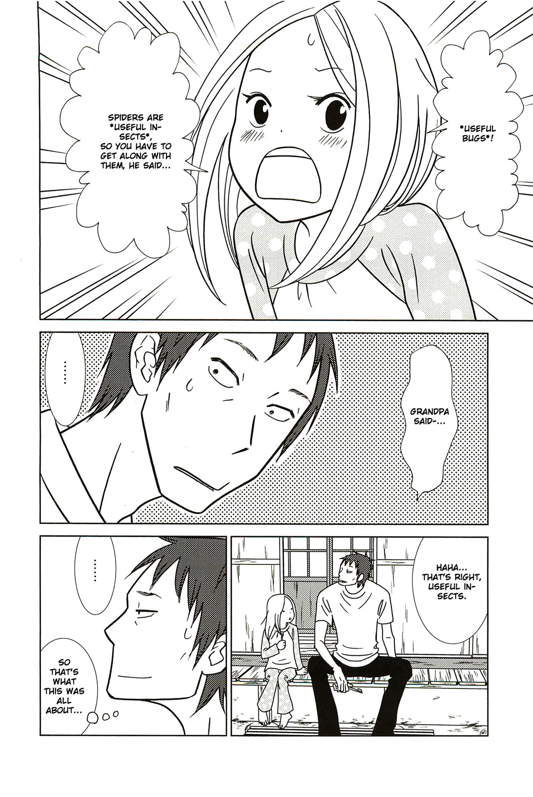Usagi Drop Chapter 57 page 19 - Chapter 57 : Volume10 Ch1