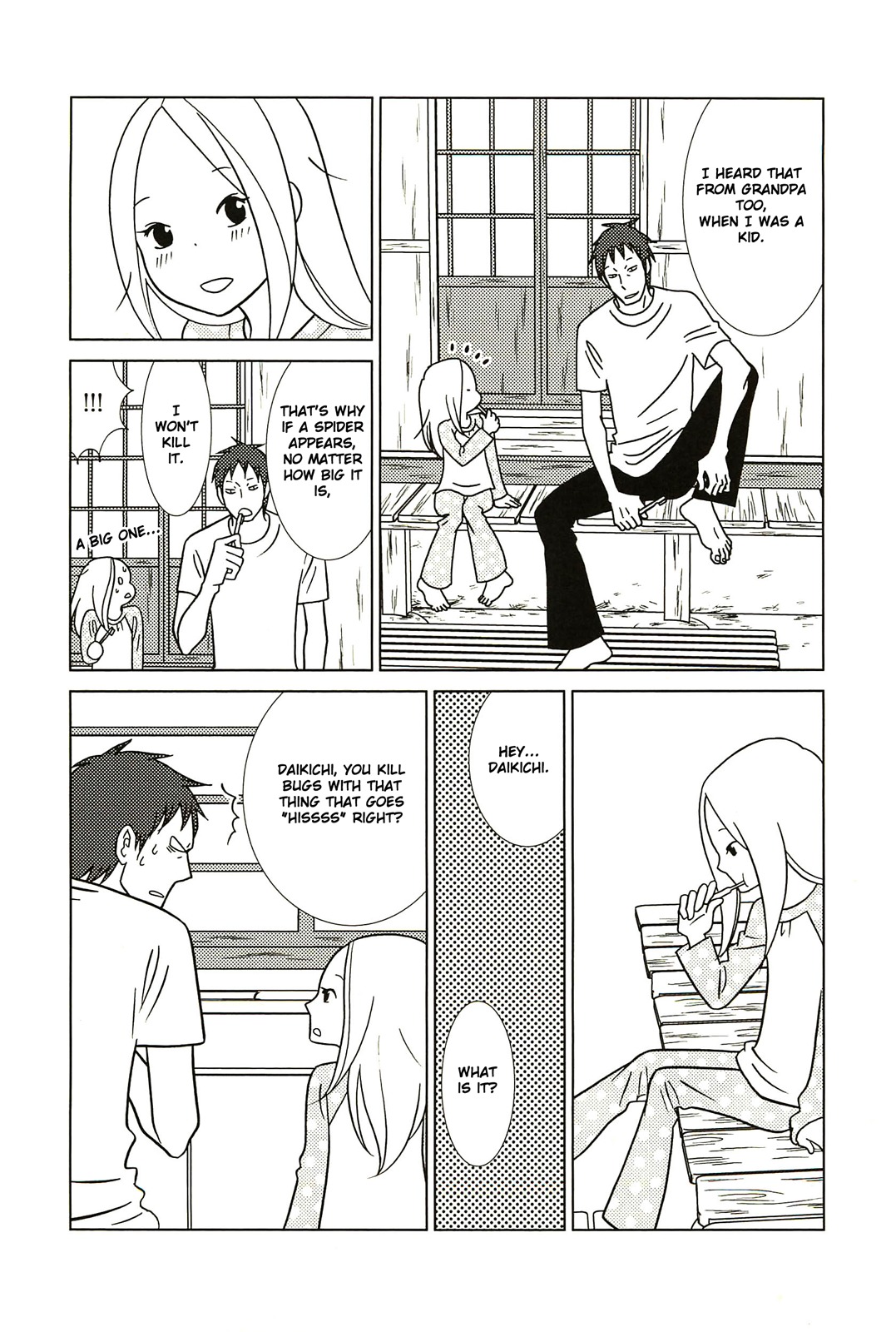 Usagi Drop Chapter 57 page 20 - Chapter 57 : Volume10 Ch1