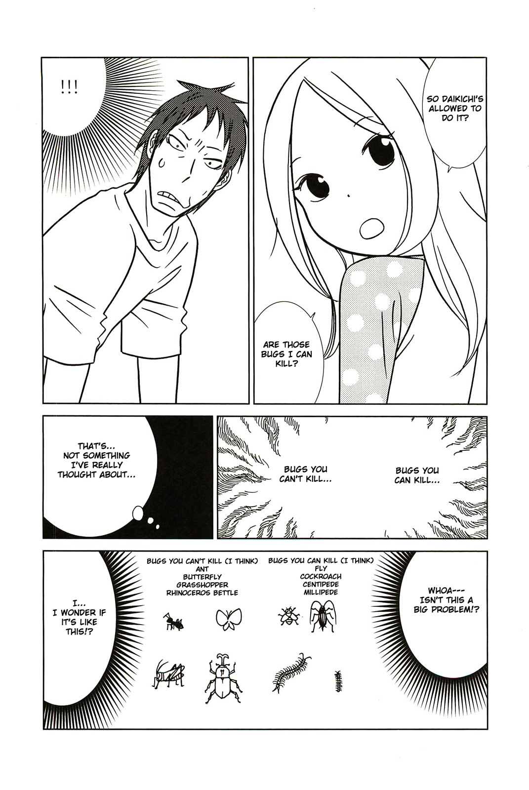 Usagi Drop Chapter 57 page 21 - Chapter 57 : Volume10 Ch1