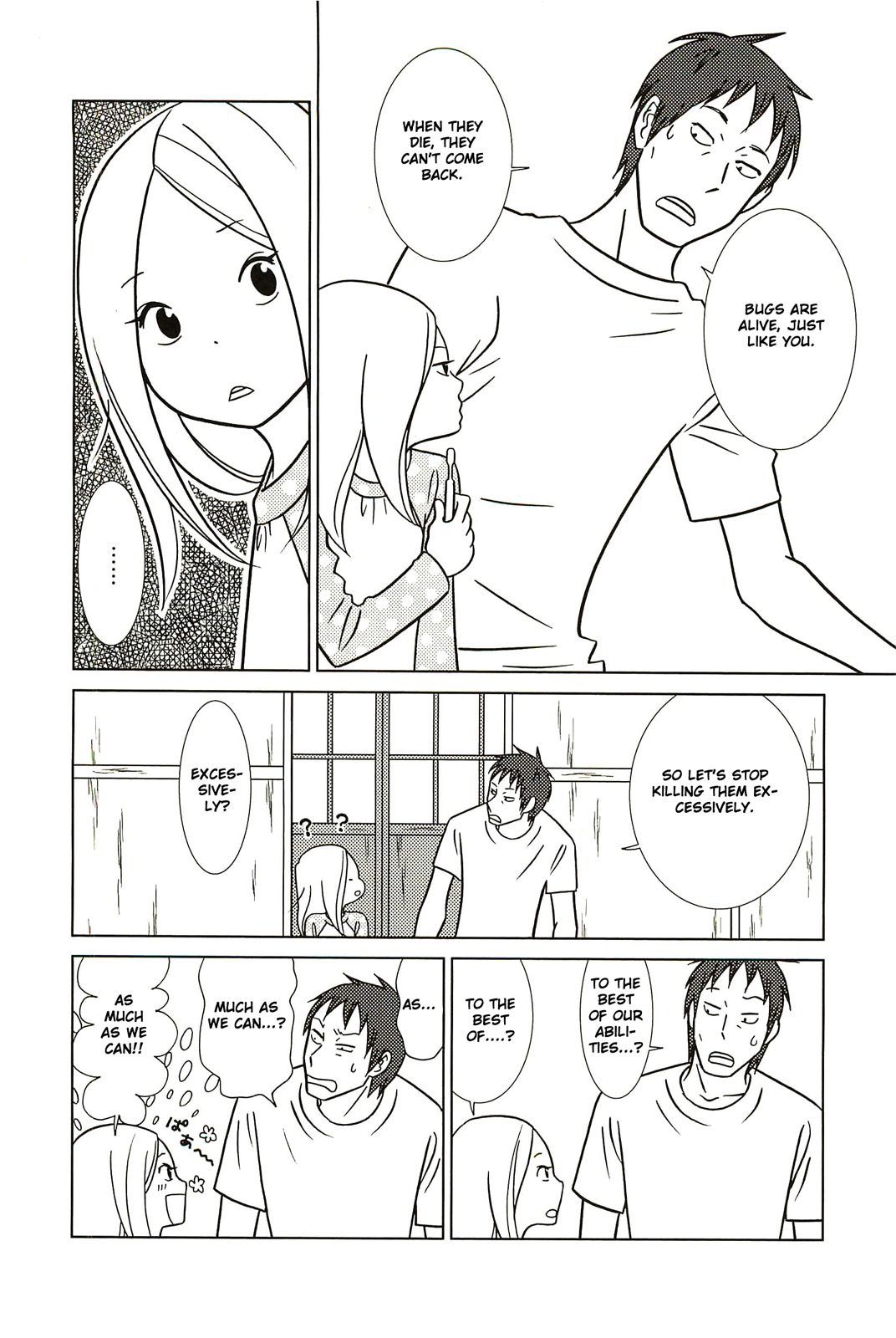 Usagi Drop Chapter 57 page 23 - Chapter 57 : Volume10 Ch1