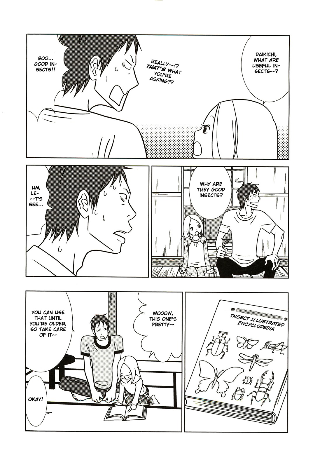 Usagi Drop Chapter 57 page 25 - Chapter 57 : Volume10 Ch1