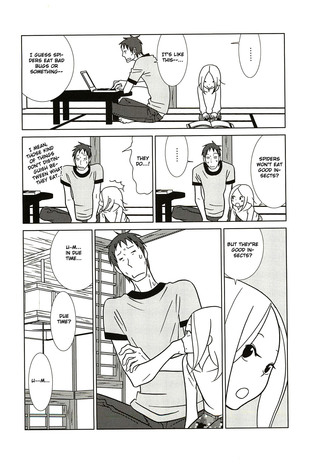 Usagi Drop Chapter 57 page 26 - Chapter 57 : Volume10 Ch1