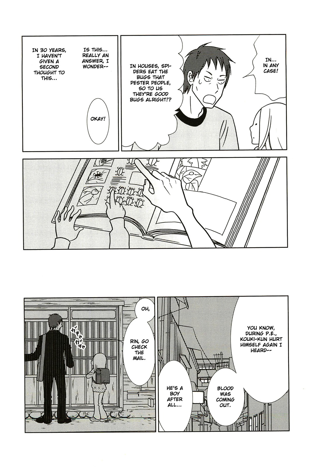 Usagi Drop Chapter 57 page 28 - Chapter 57 : Volume10 Ch1