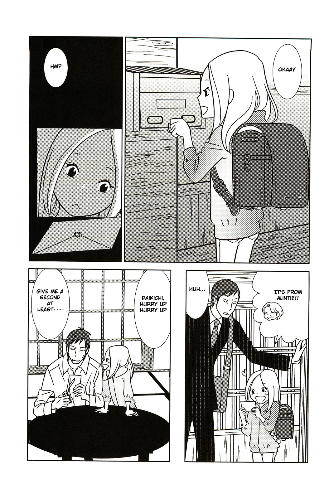 Usagi Drop Chapter 57 page 29 - Chapter 57 : Volume10 Ch1
