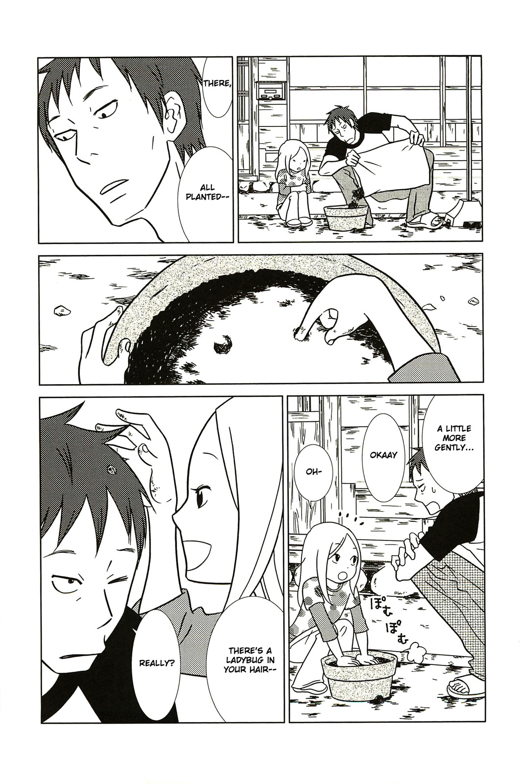 Usagi Drop Chapter 57 page 32 - Chapter 57 : Volume10 Ch1
